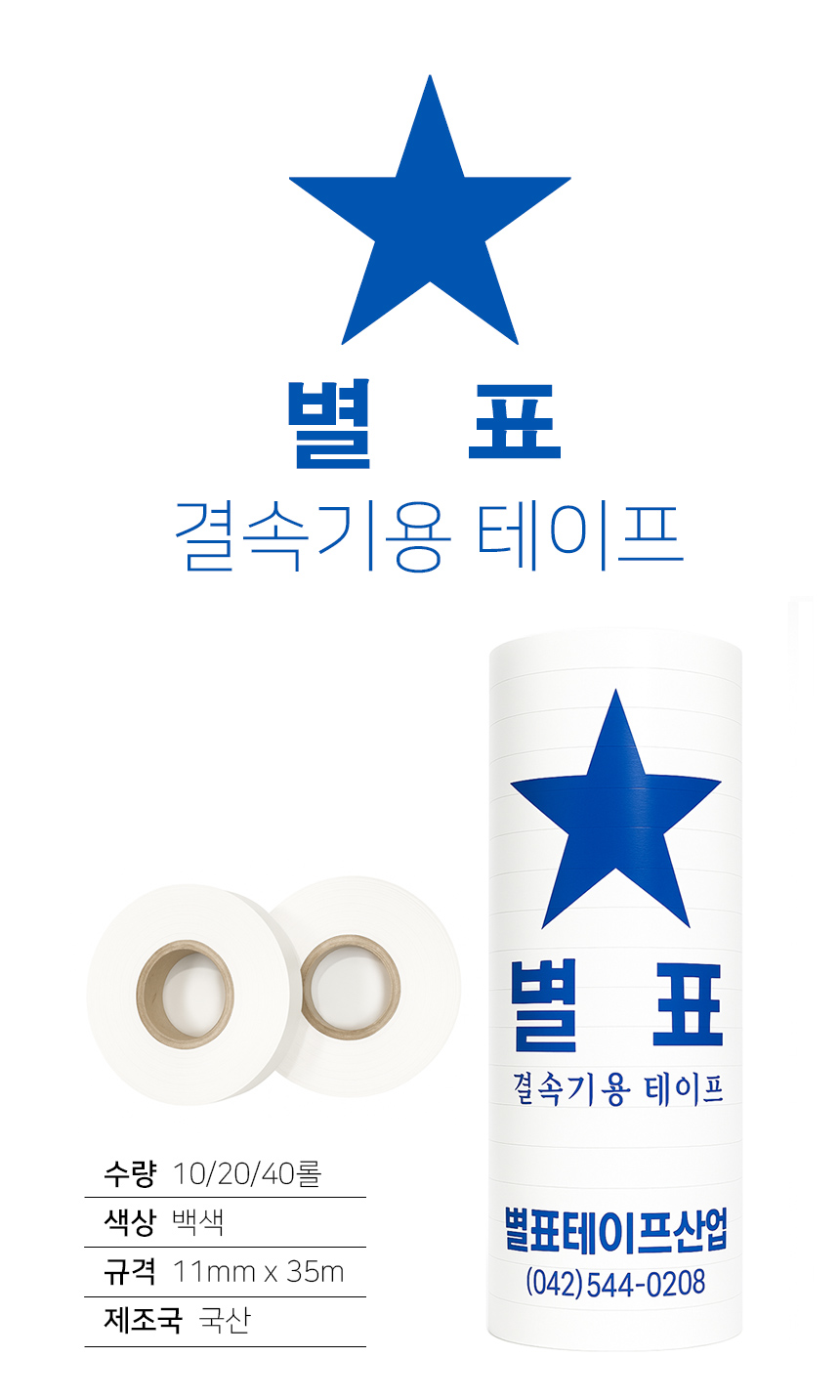 aef66c8de3fb81de9252a51cfd686caa_1750038131_8038.jpg