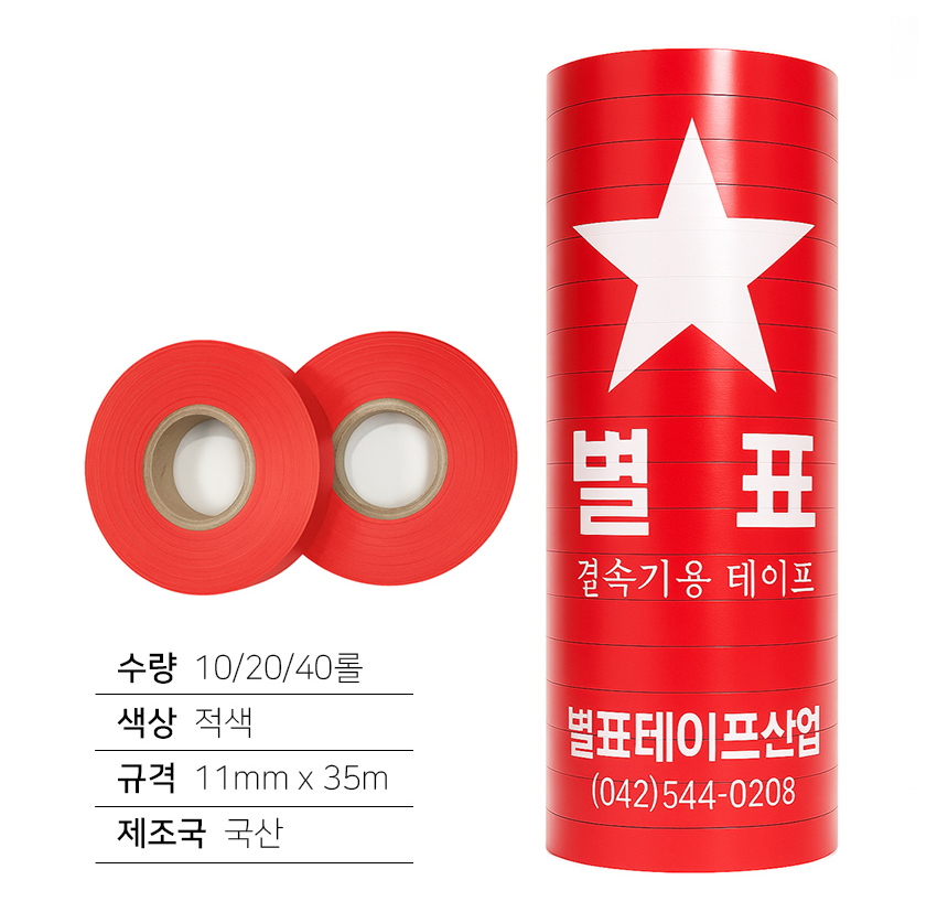 aef66c8de3fb81de9252a51cfd686caa_1750038144_2793.jpg