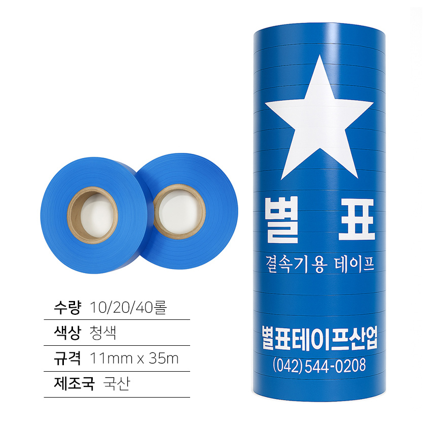 aef66c8de3fb81de9252a51cfd686caa_1750038144_333.jpg